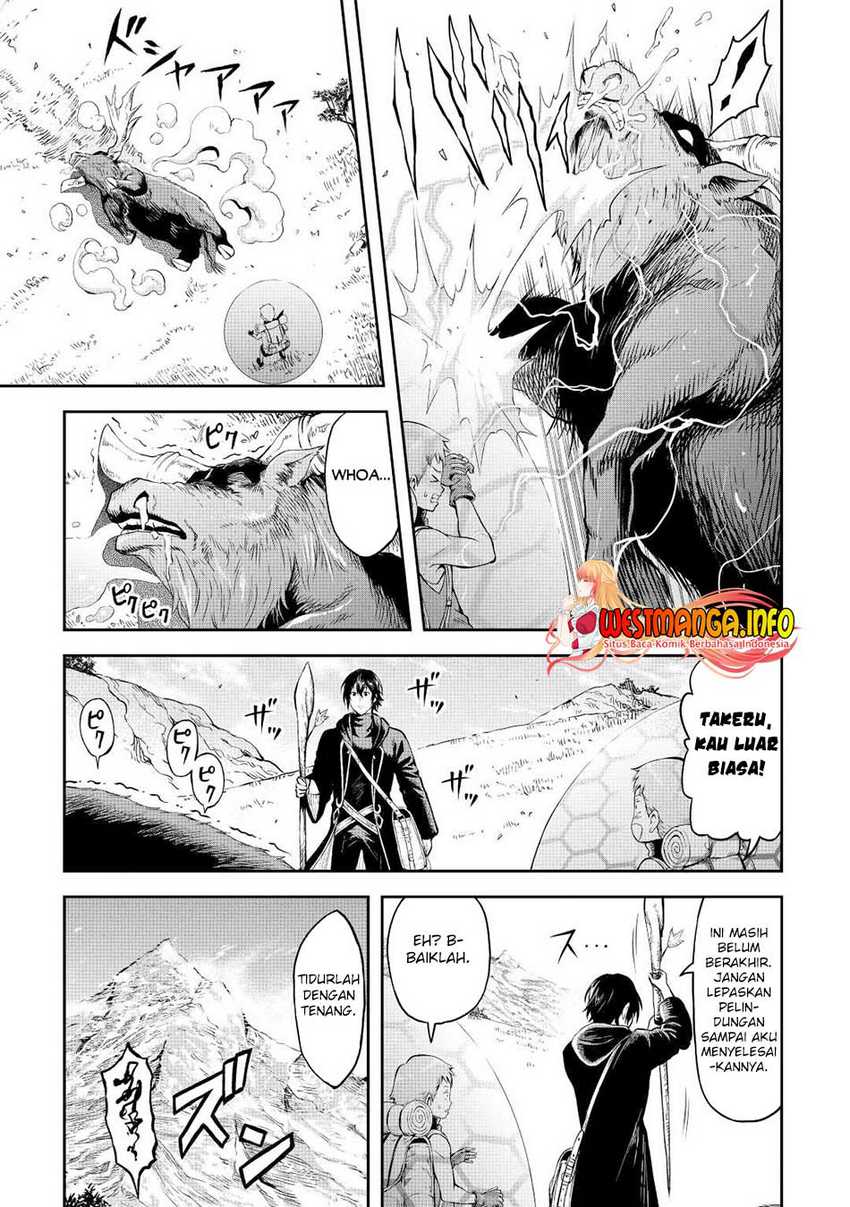Souzai Saishuka no Isekai Ryokouki Chapter 42 Gambar 11