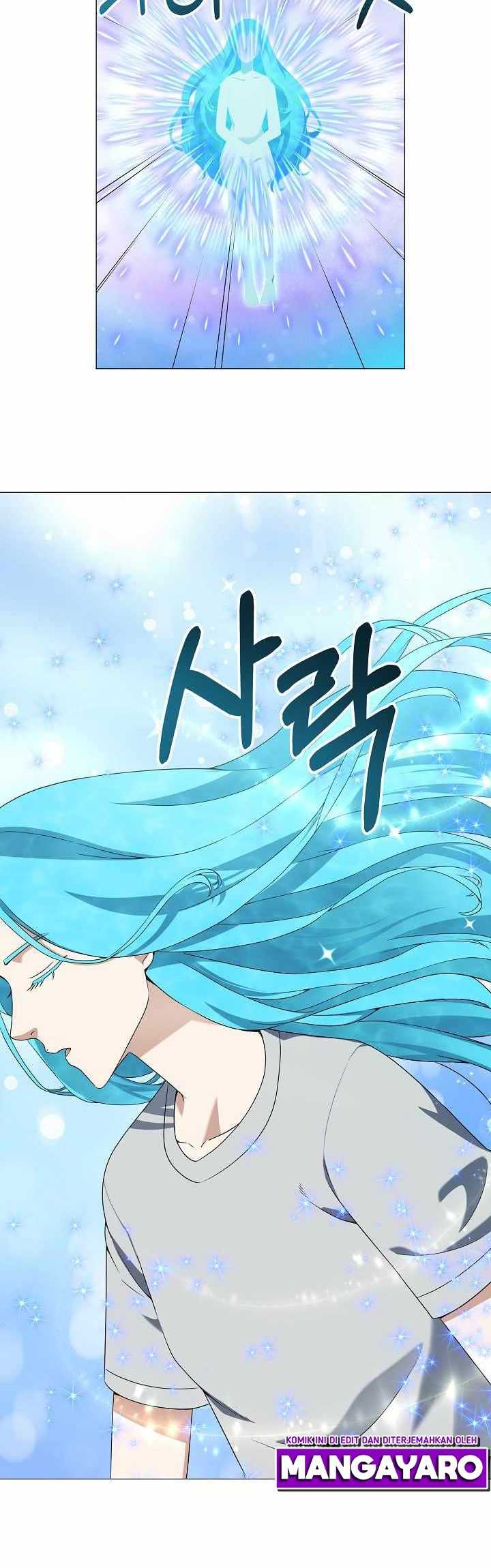 The Returning Warrior’s Alley Restaurant Chapter 47 Gambar 22