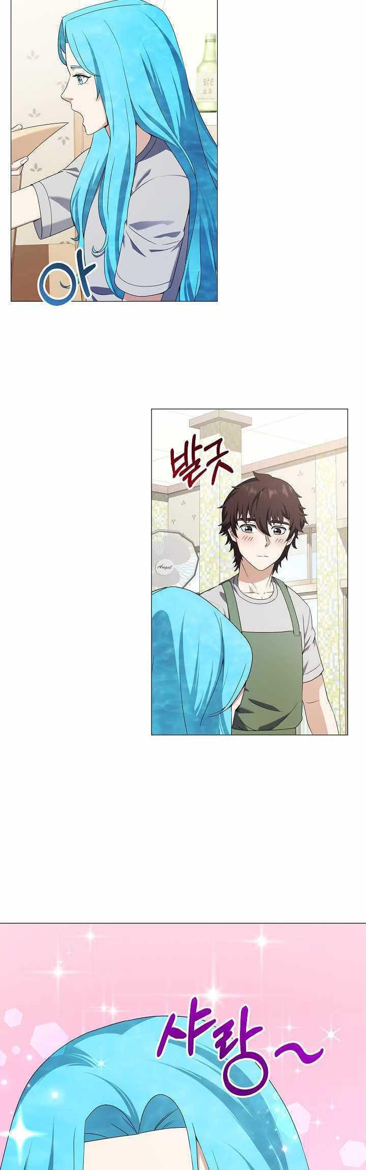 The Returning Warrior’s Alley Restaurant Chapter 47 Gambar 24