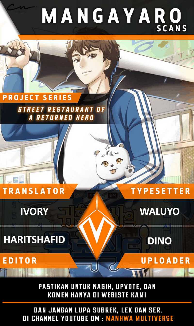 Baca Komik The Returning Warrior’s Alley Restaurant Chapter 46 Gambar 1