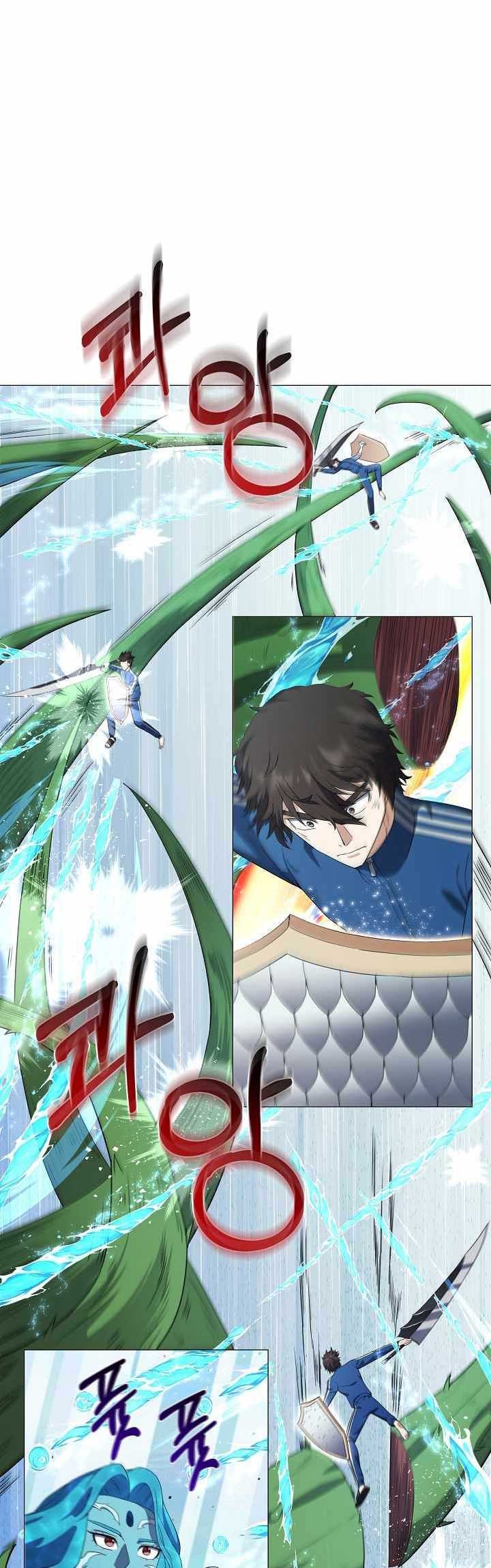 The Returning Warrior’s Alley Restaurant Chapter 46 Gambar 3