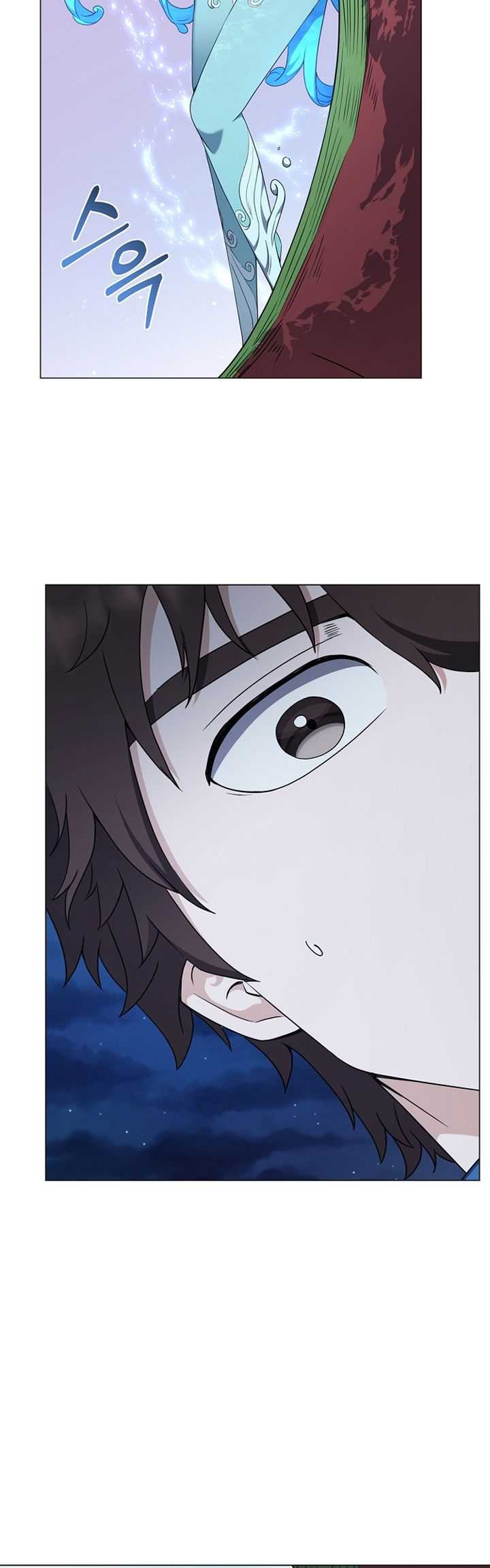 The Returning Warrior’s Alley Restaurant Chapter 45 Gambar 22