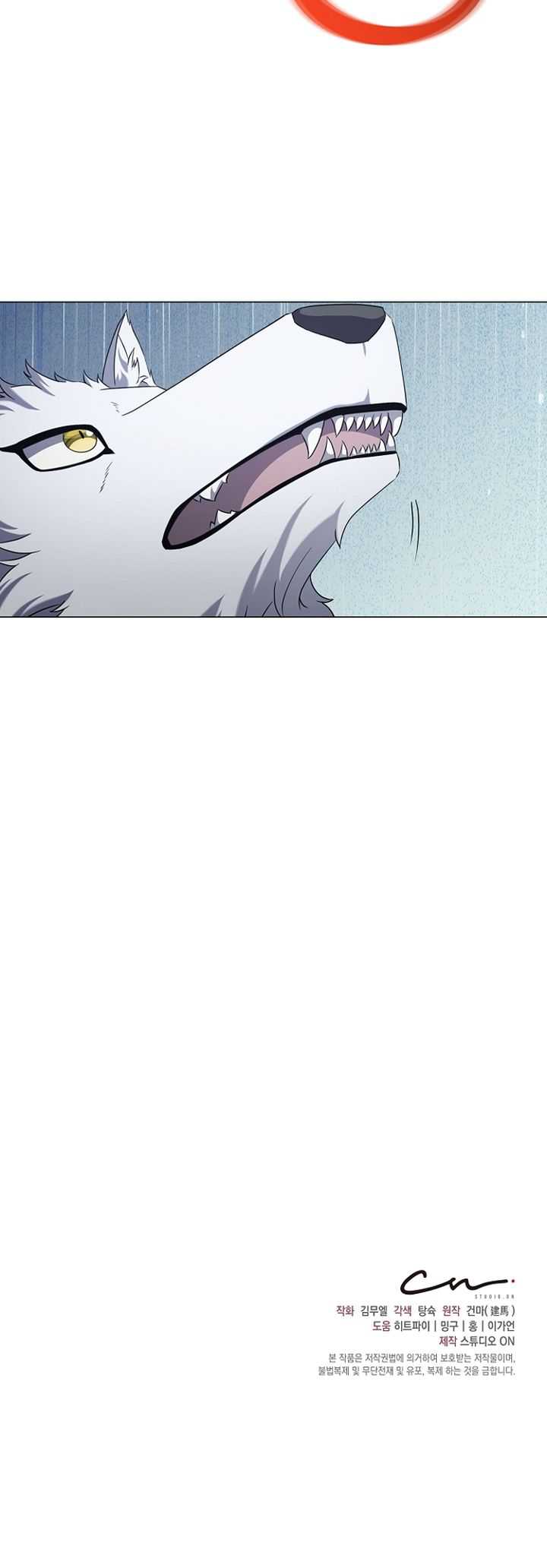 The Returning Warrior’s Alley Restaurant Chapter 45 Gambar 40