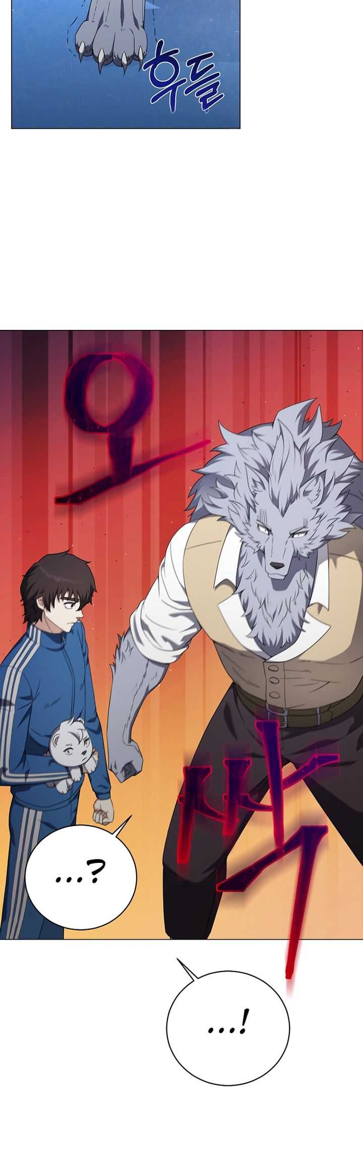 The Returning Warrior’s Alley Restaurant Chapter 44 Gambar 15