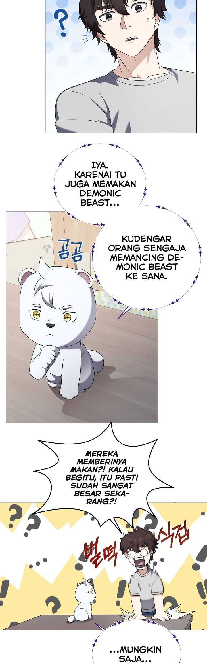 The Returning Warrior’s Alley Restaurant Chapter 43 Gambar 12