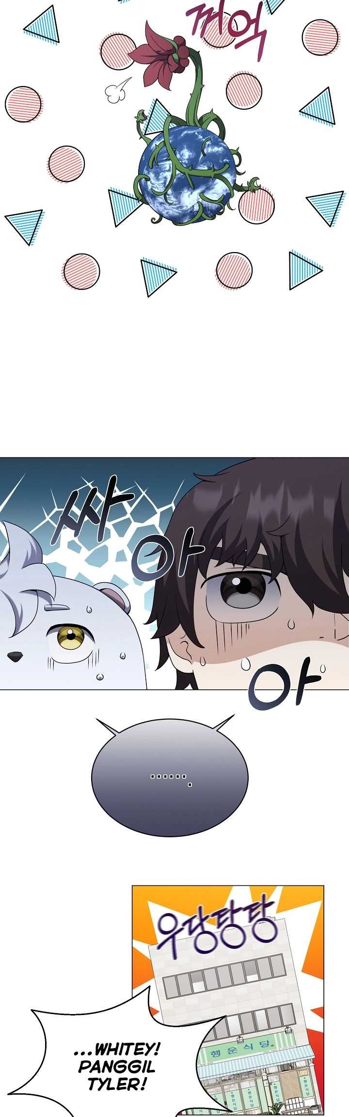The Returning Warrior’s Alley Restaurant Chapter 43 Gambar 15