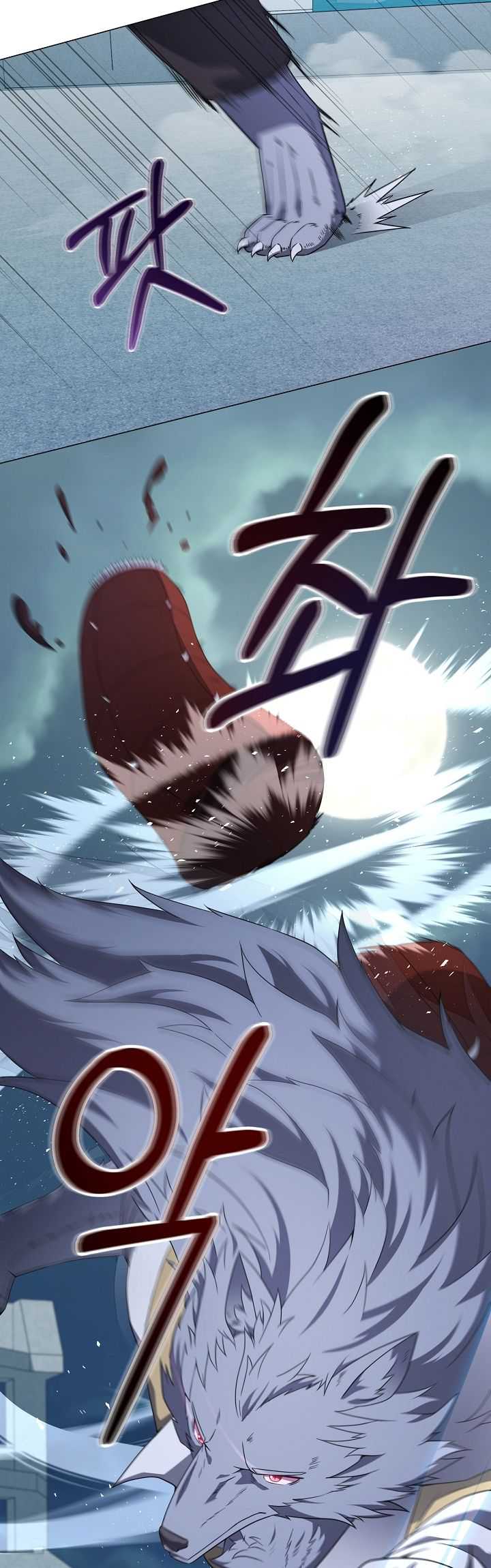 The Returning Warrior’s Alley Restaurant Chapter 43 Gambar 30