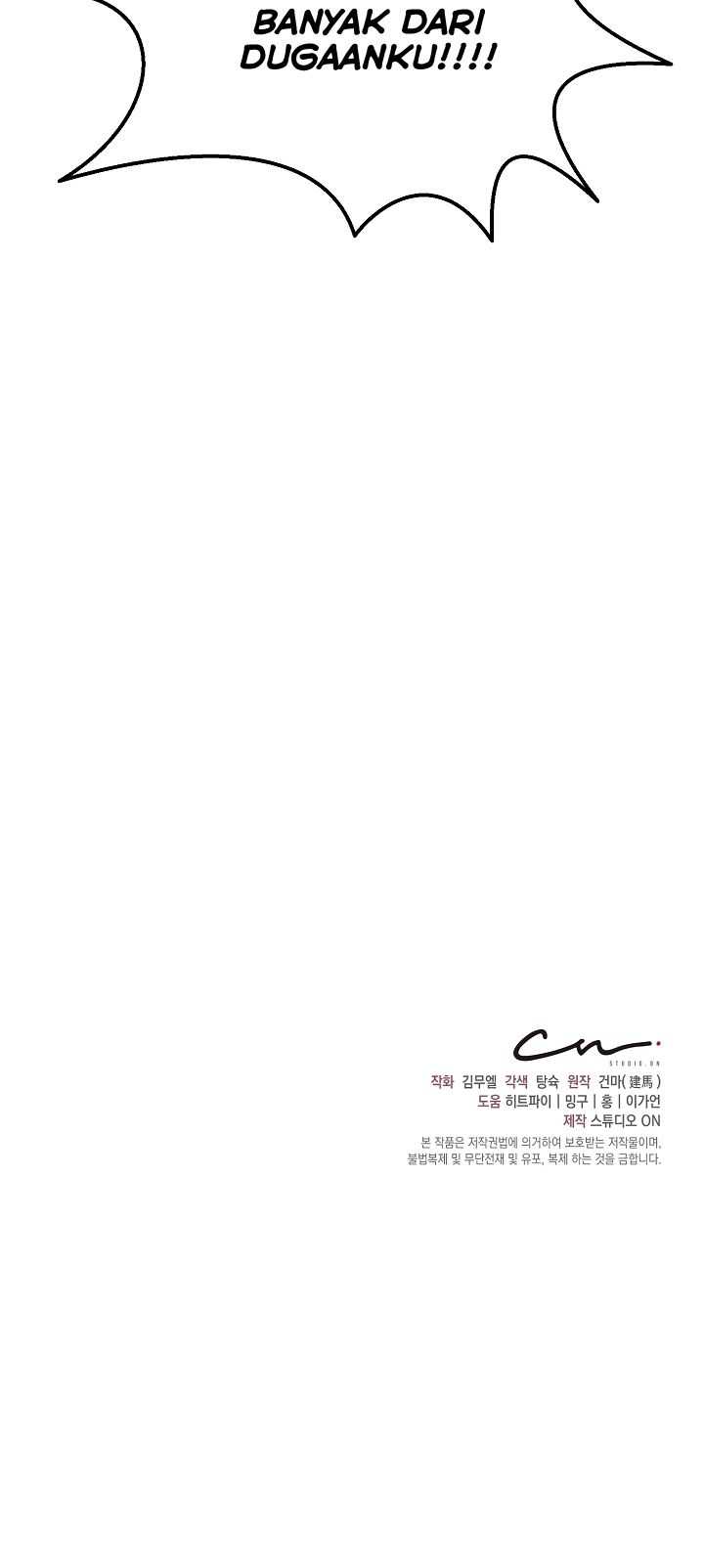 The Returning Warrior’s Alley Restaurant Chapter 43 Gambar 35