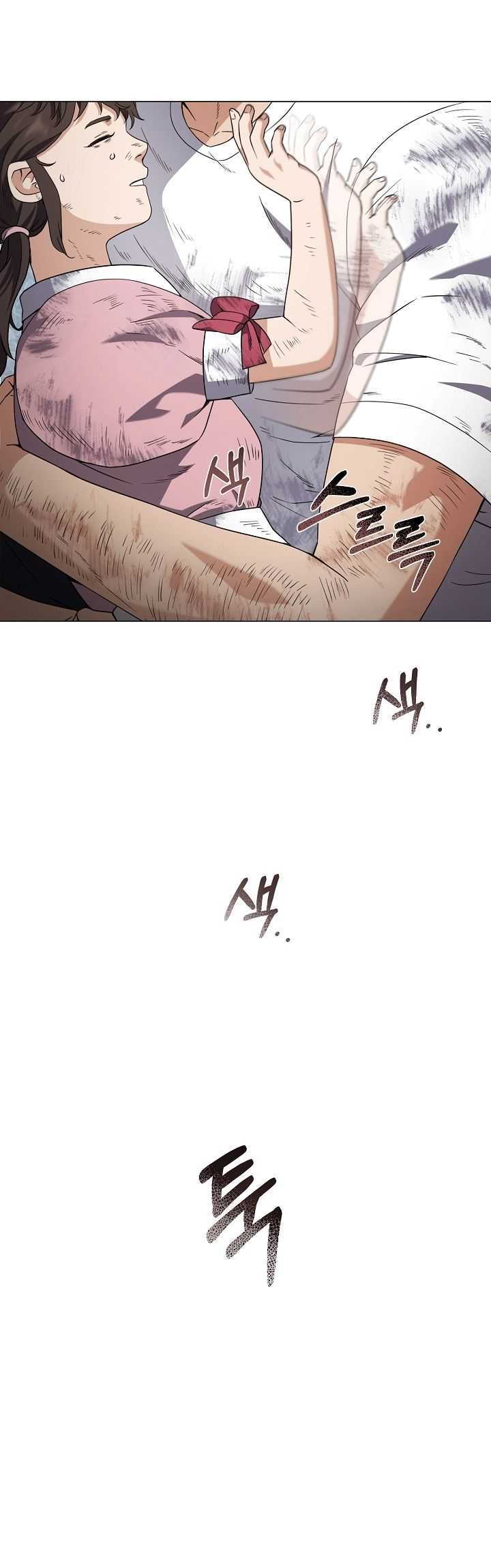 The Returning Warrior’s Alley Restaurant Chapter 42 Gambar 14