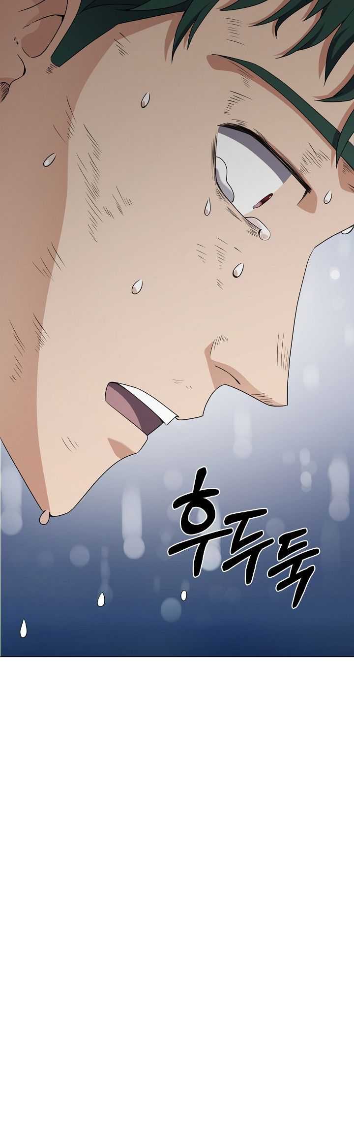 The Returning Warrior’s Alley Restaurant Chapter 42 Gambar 8
