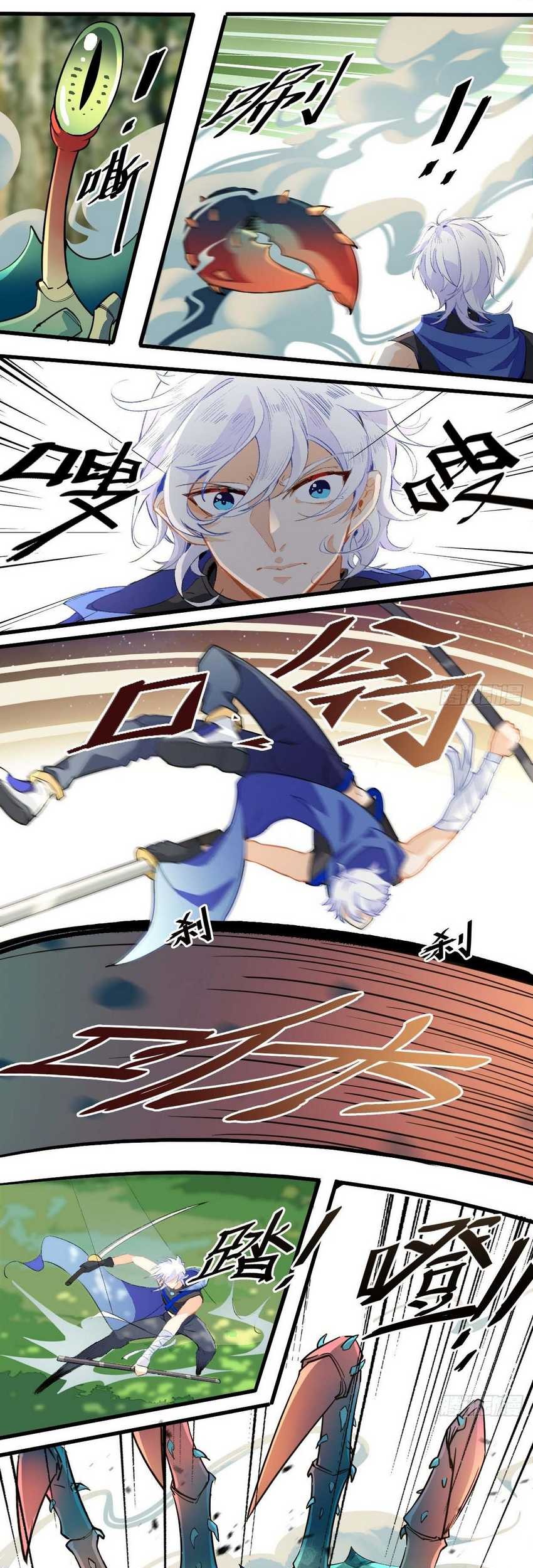 I Exploit Bugs Chapter 08 Gambar 12