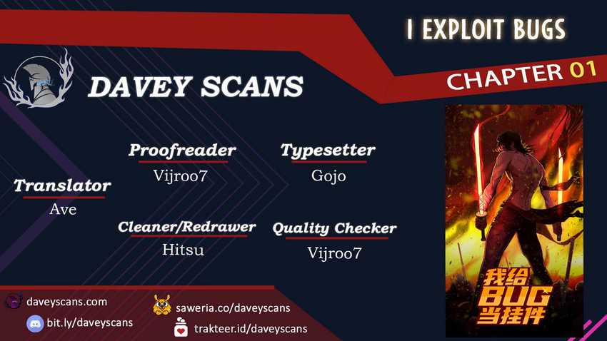 Baca Komik I Exploit Bugs Chapter 01 Gambar 1