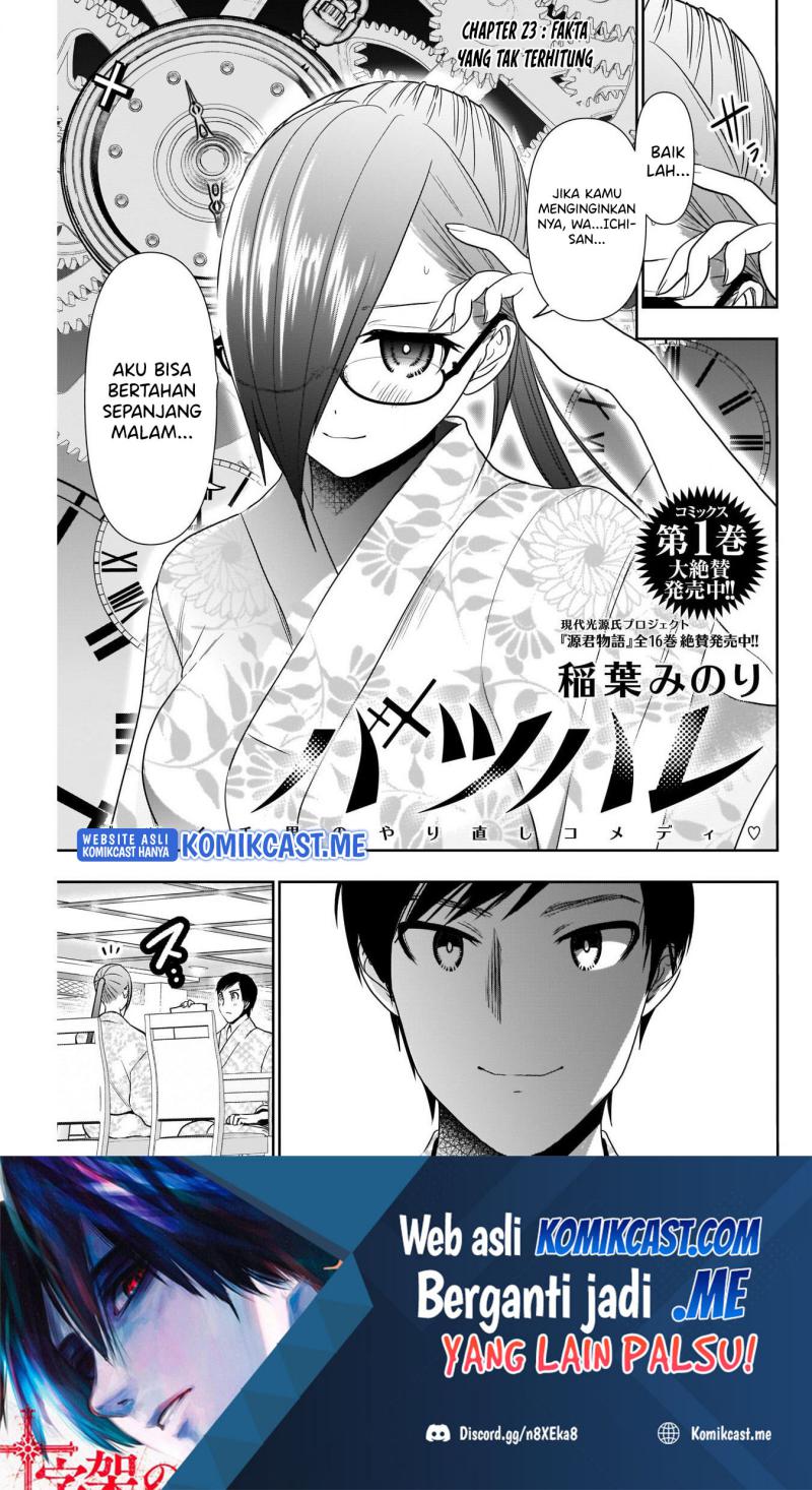 Baca Batsu Harem Chapter 23 Gambar 2