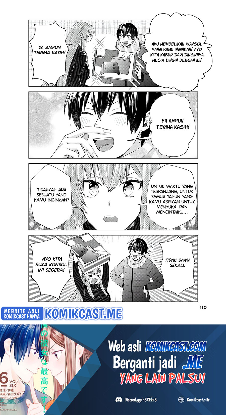 Boku no Kanojo wa Saikou desu! Chapter 42 Gambar 11