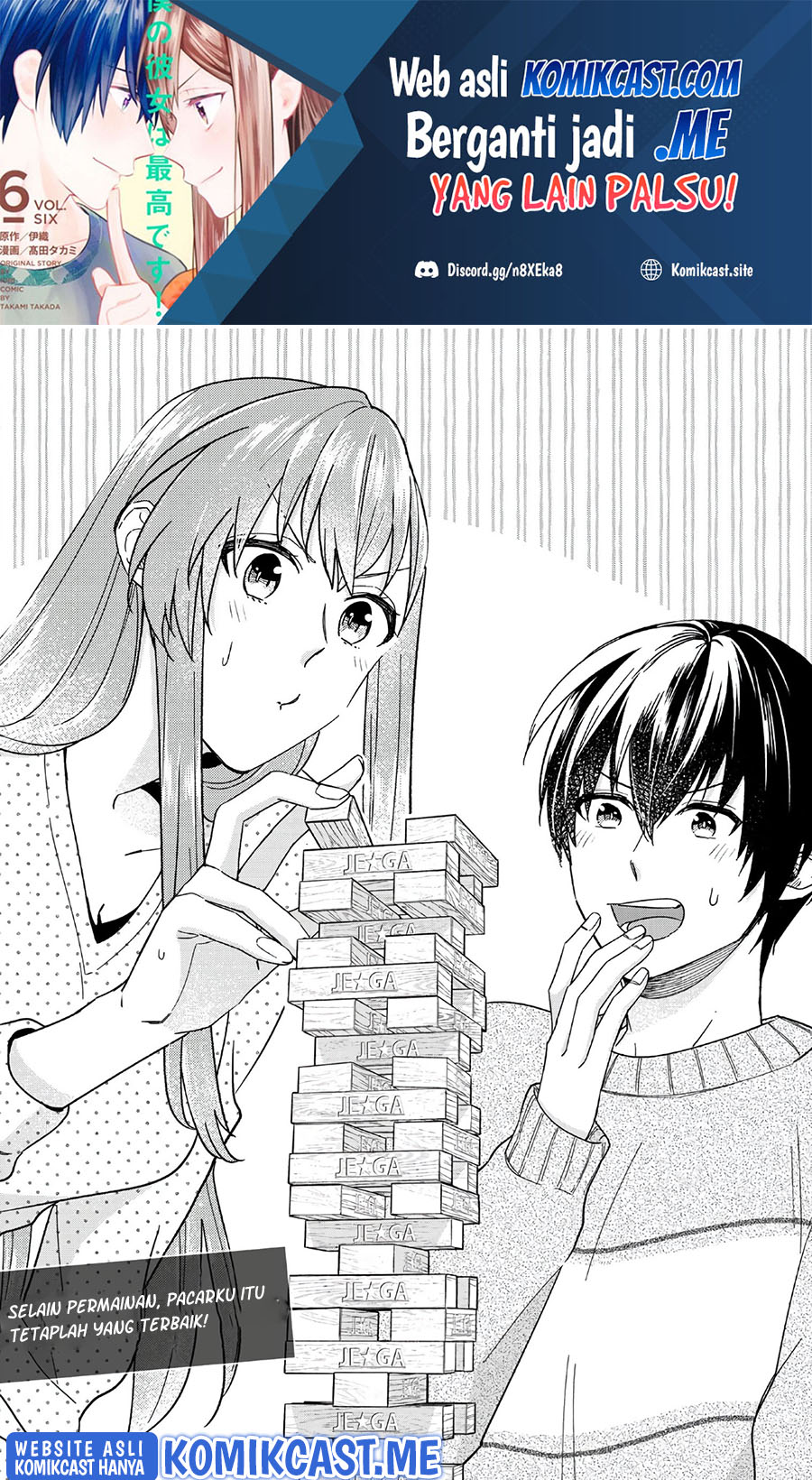 Baca Boku no Kanojo wa Saikou desu! Chapter 42 Gambar 2