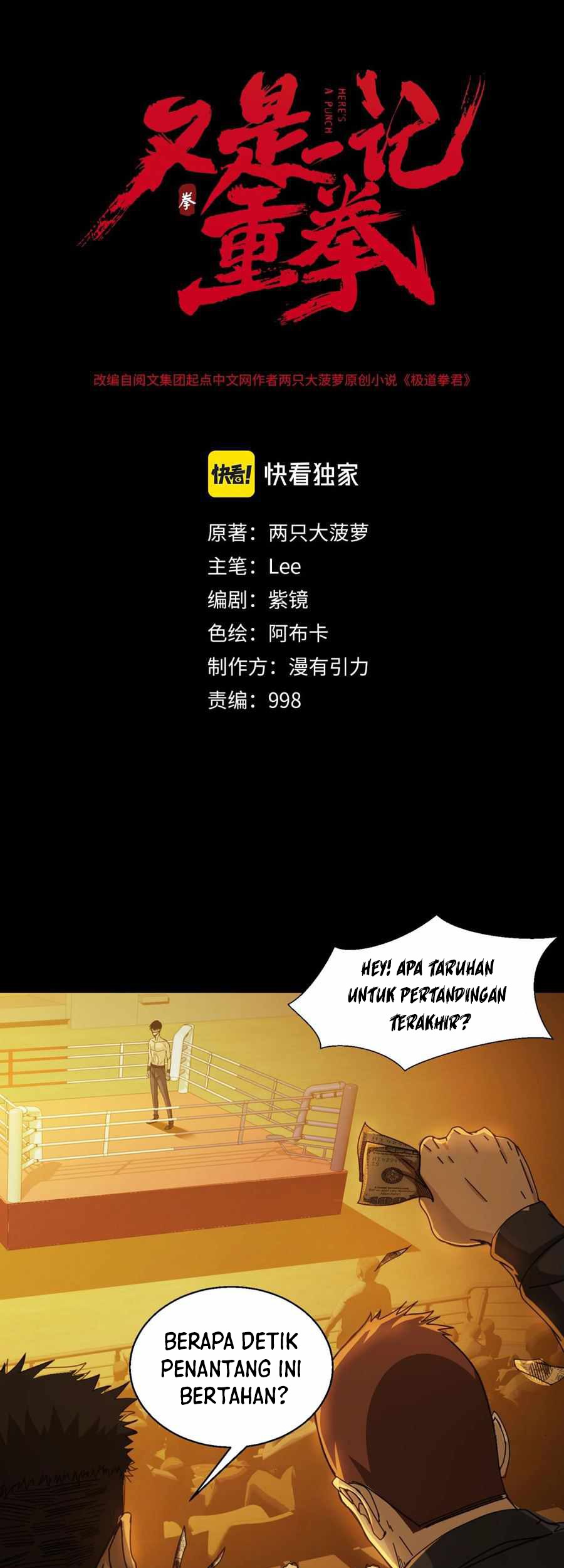 Here’s a Punch Chapter 27 Gambar 11