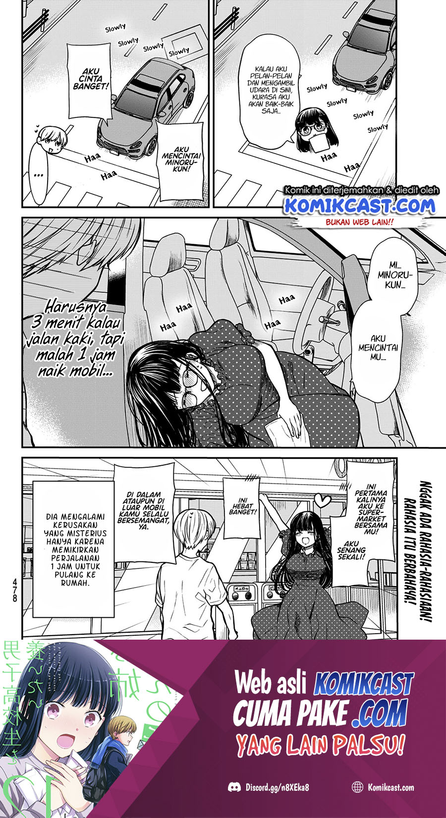 Danshi Koukousei wo Yashinaitai Onee-san no Hanashi Chapter 242 Gambar 5