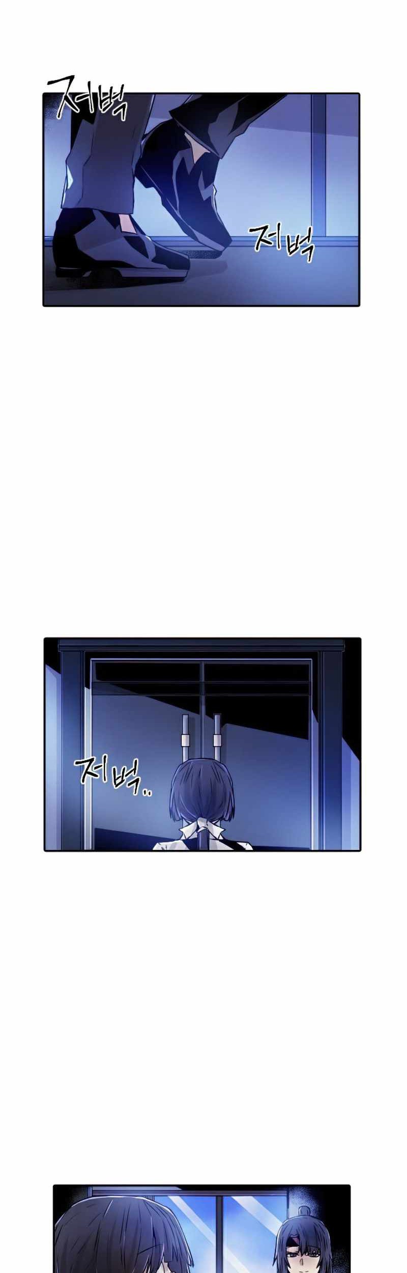How To Kill A God Chapter 51 Gambar 3