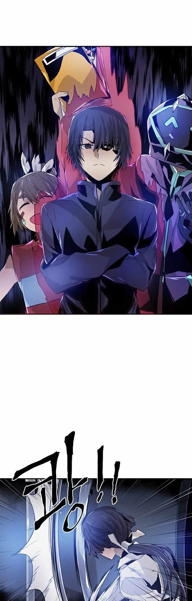 How To Kill A God Chapter 51 Gambar 11