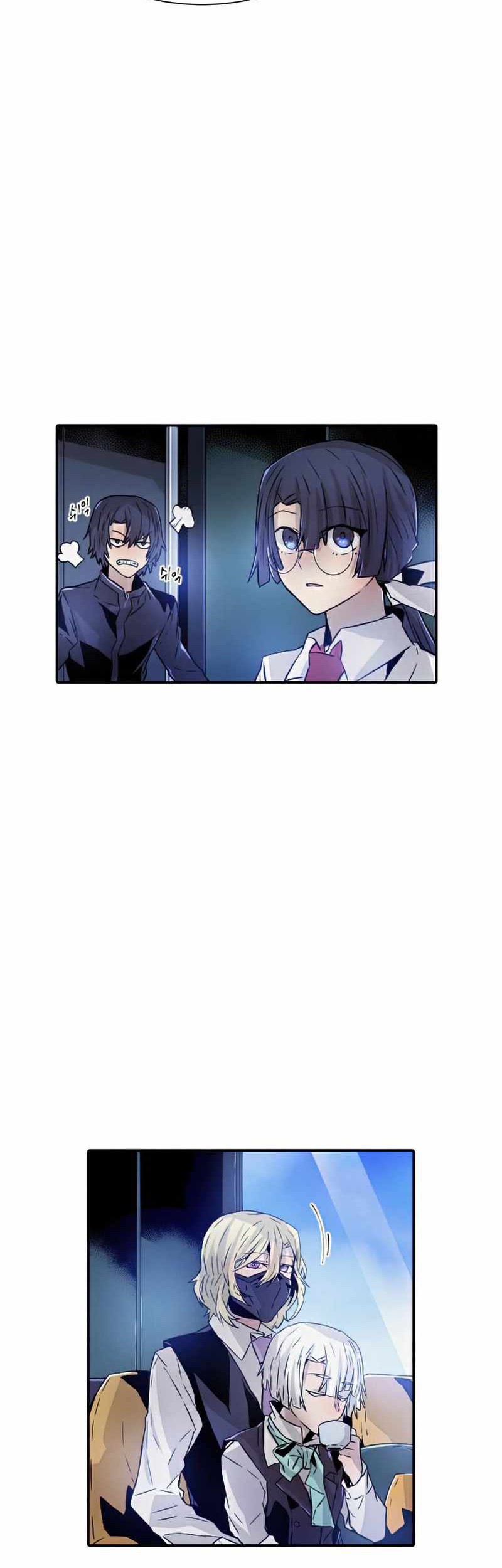How To Kill A God Chapter 51 Gambar 25