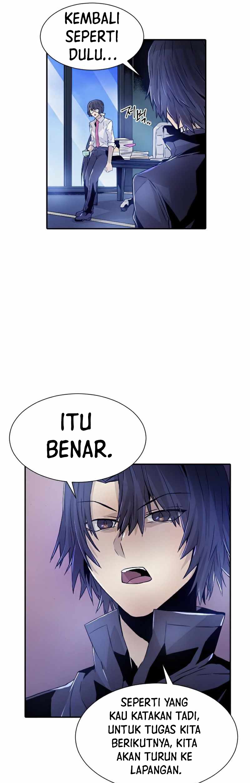 How To Kill A God Chapter 51 Gambar 29