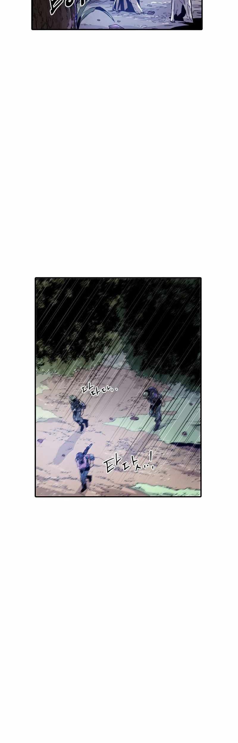 How To Kill A God Chapter 51 Gambar 35