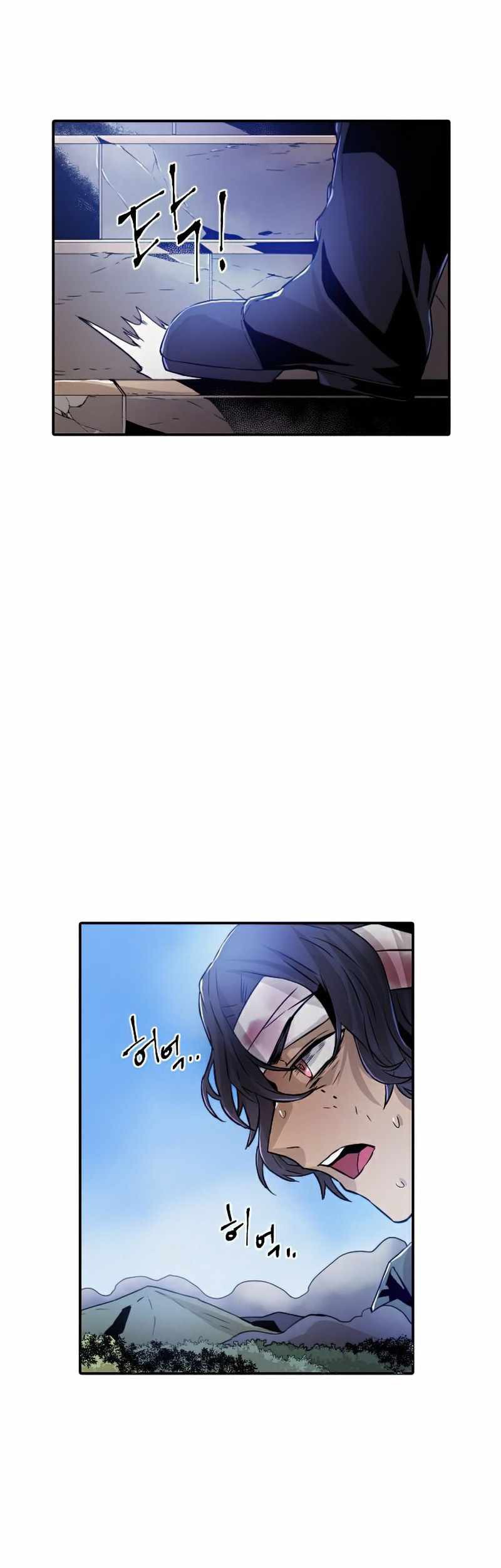 How To Kill A God Chapter 51 Gambar 40