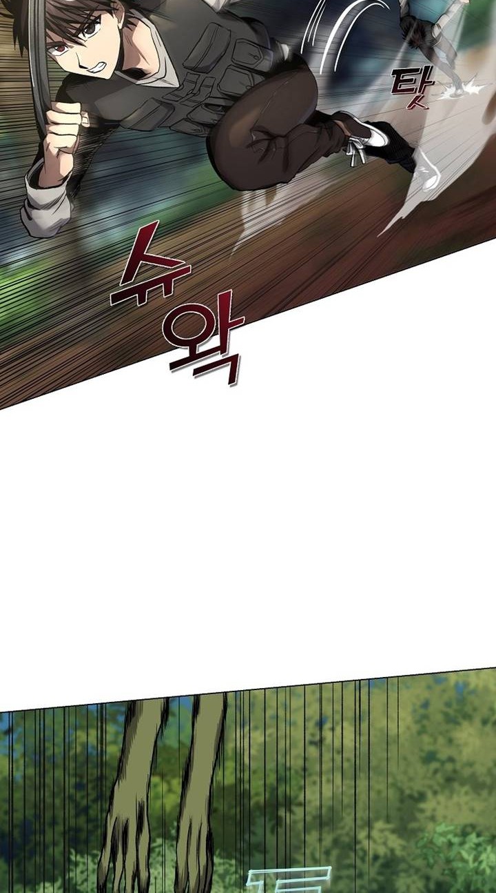 On My Way to Kill God Chapter 08 Gambar 41