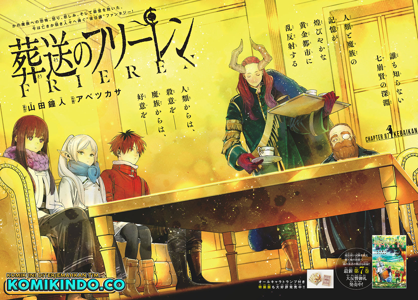 Baca  Sousou no Frieren Chapter 87 Gambar 2