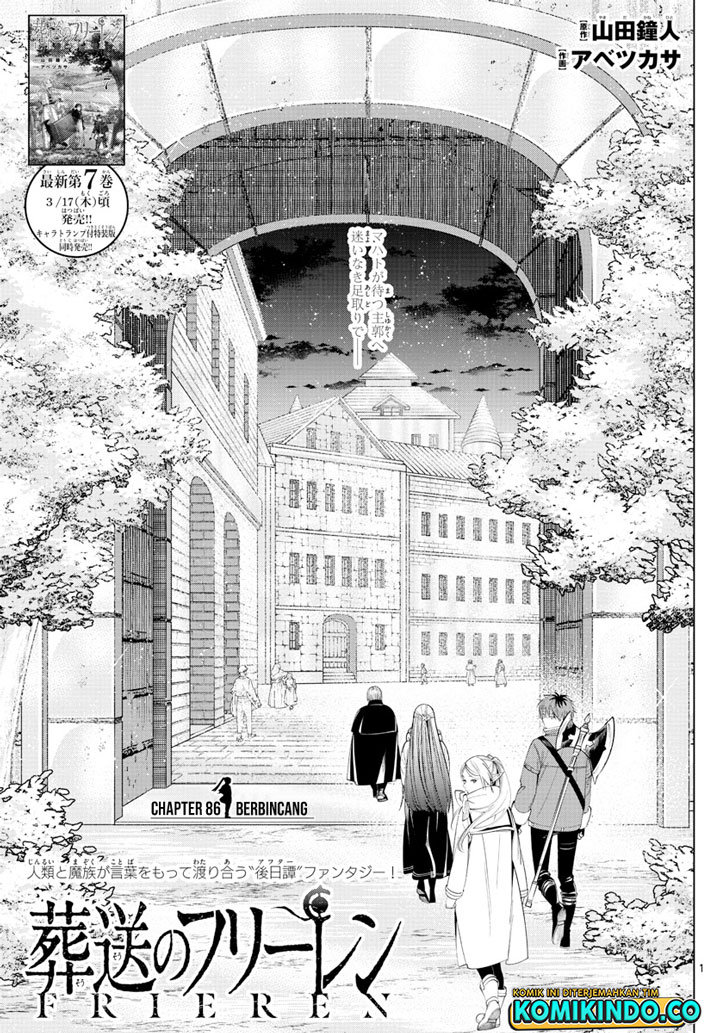 Baca  Sousou no Frieren Chapter 86 Gambar 2