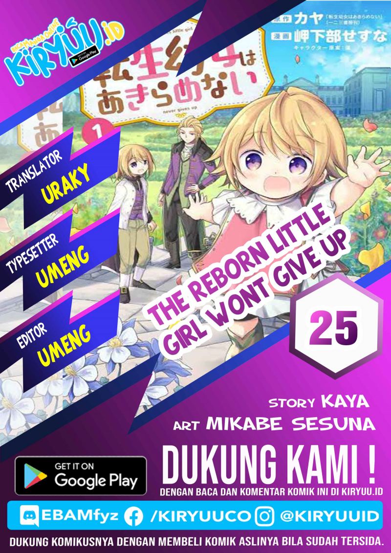 Baca Komik The Reborn Little Girl Won’t Give Up Chapter 25 Gambar 1