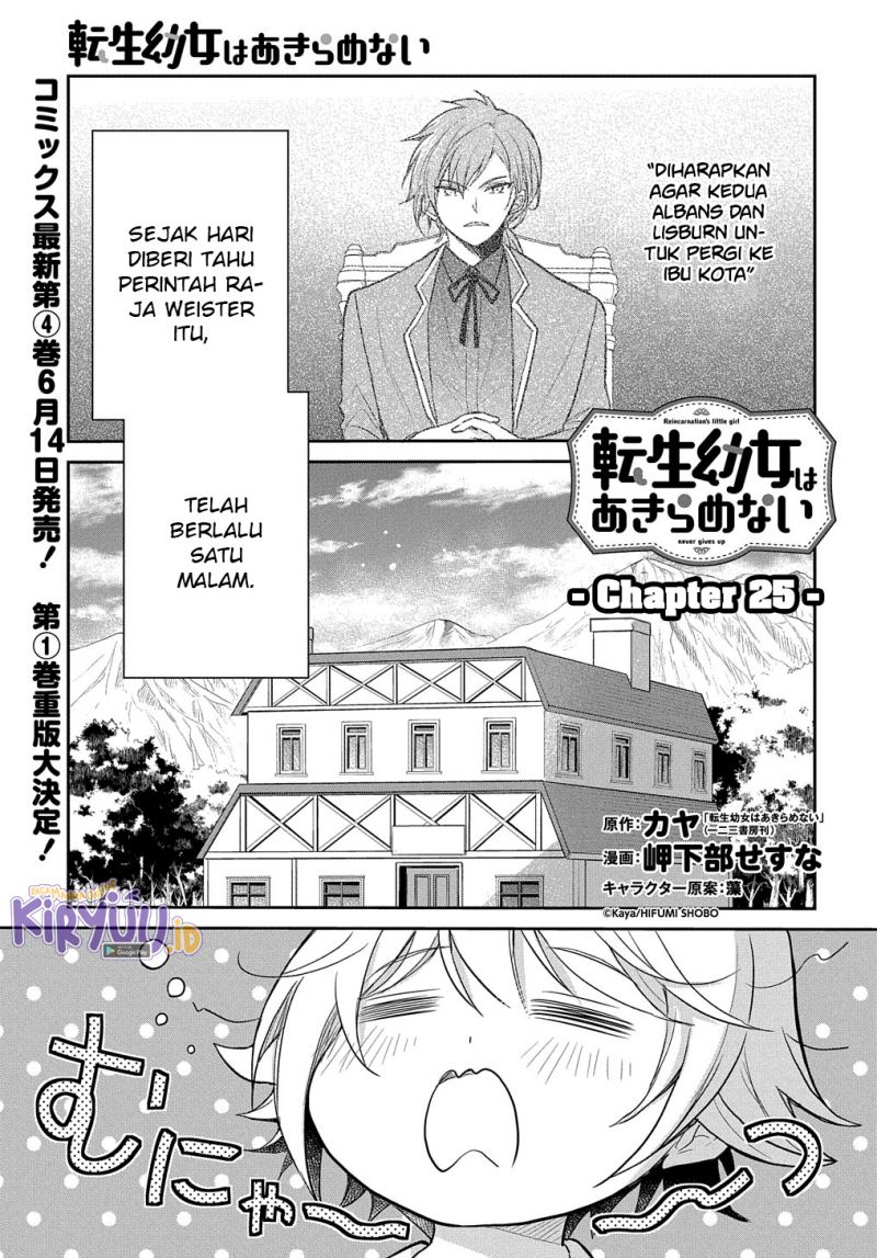 Baca  The Reborn Little Girl Won’t Give Up Chapter 25 Gambar 2