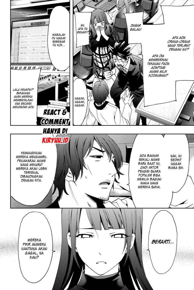 Hitman (Seo Kouji) Chapter 75 Gambar 10