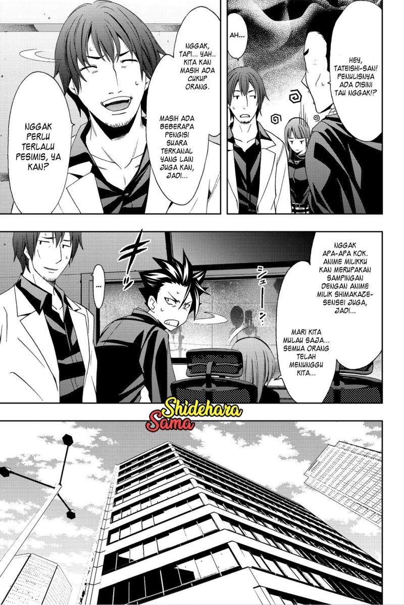 Hitman (Seo Kouji) Chapter 75 Gambar 11