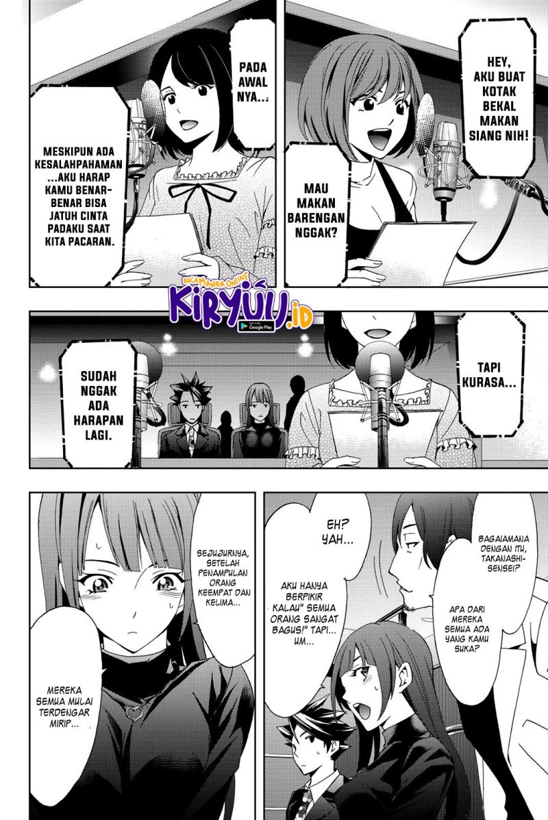 Hitman (Seo Kouji) Chapter 75 Gambar 12