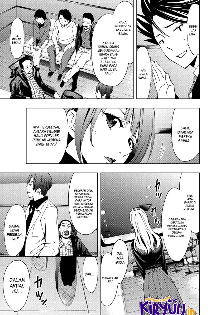 Hitman (Seo Kouji) Chapter 75 Gambar 13