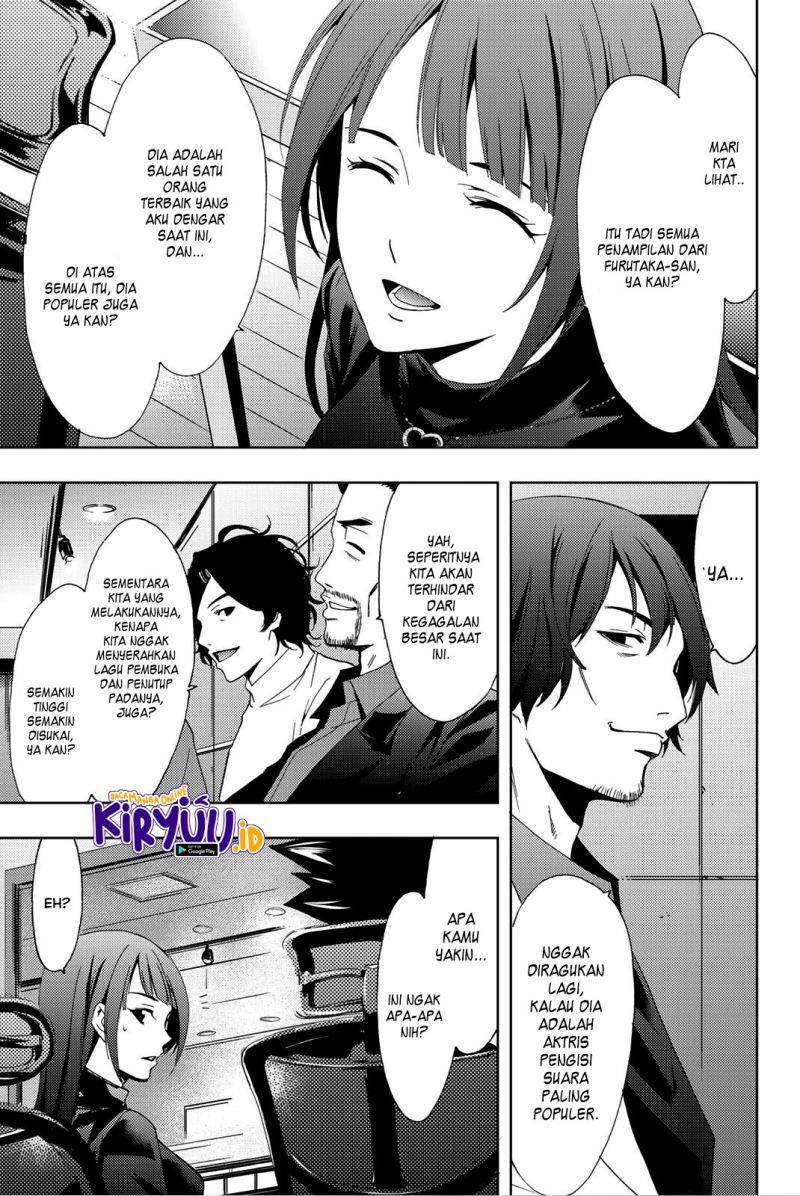 Hitman (Seo Kouji) Chapter 75 Gambar 17