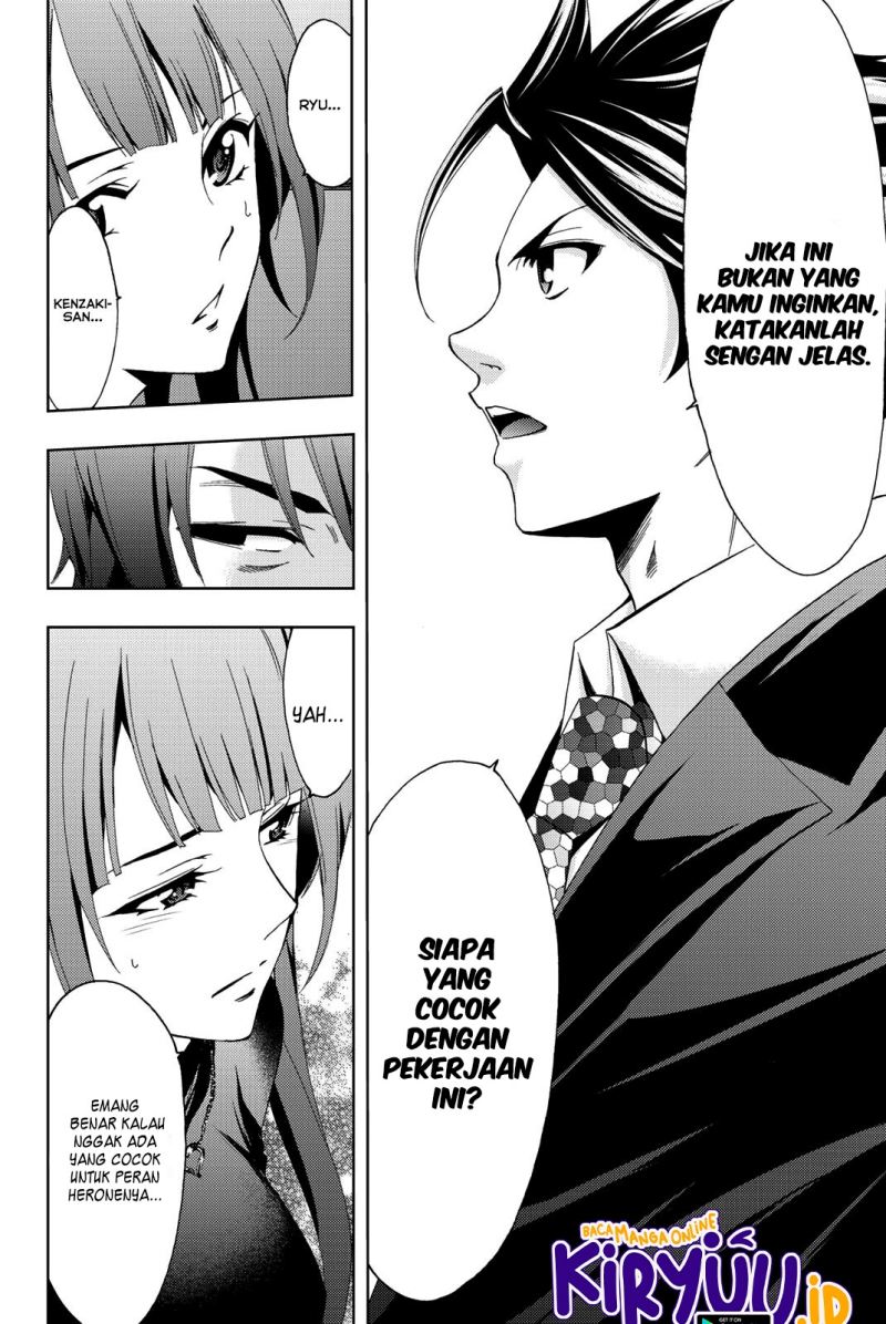 Hitman (Seo Kouji) Chapter 75 Gambar 18