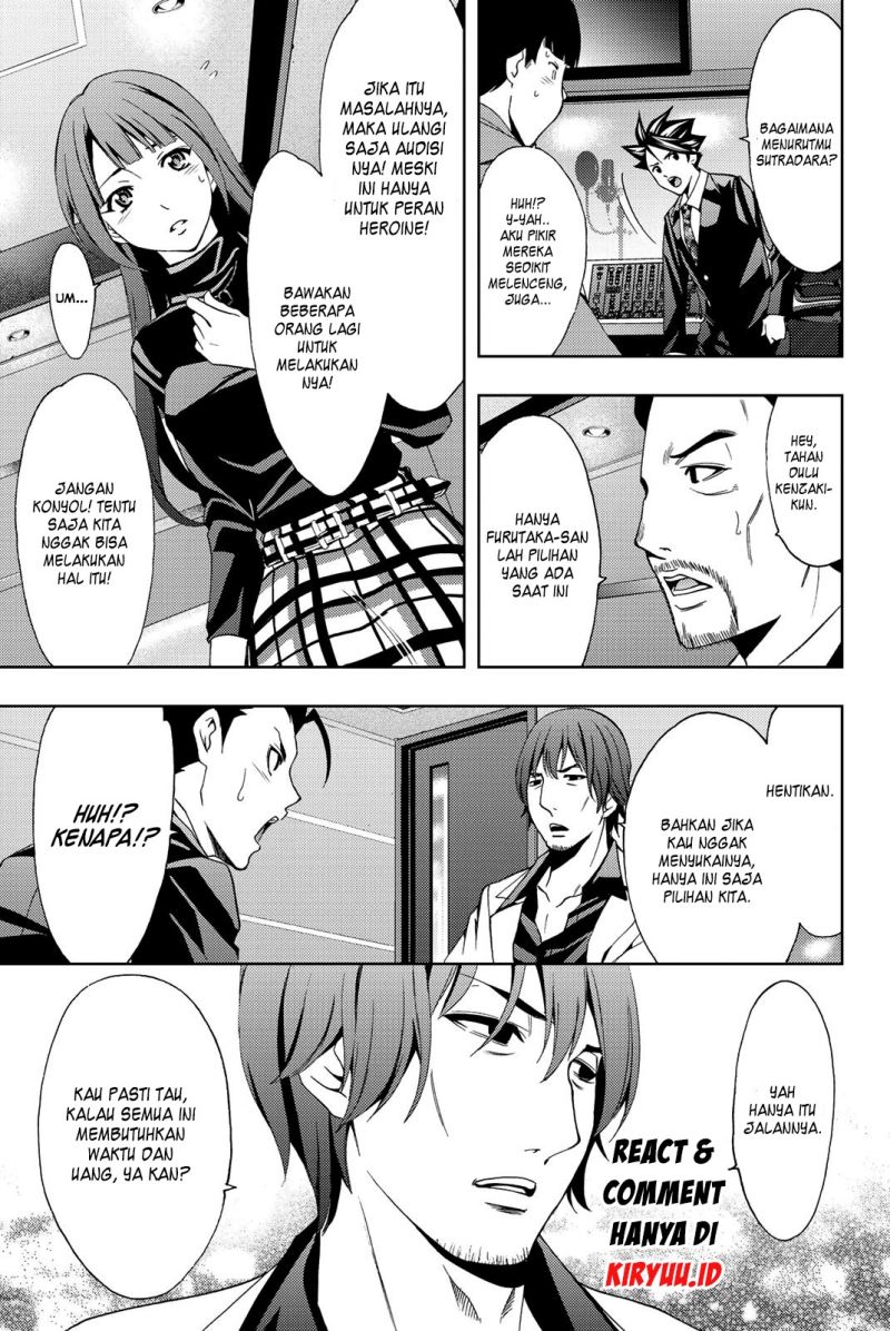 Hitman (Seo Kouji) Chapter 75 Gambar 19