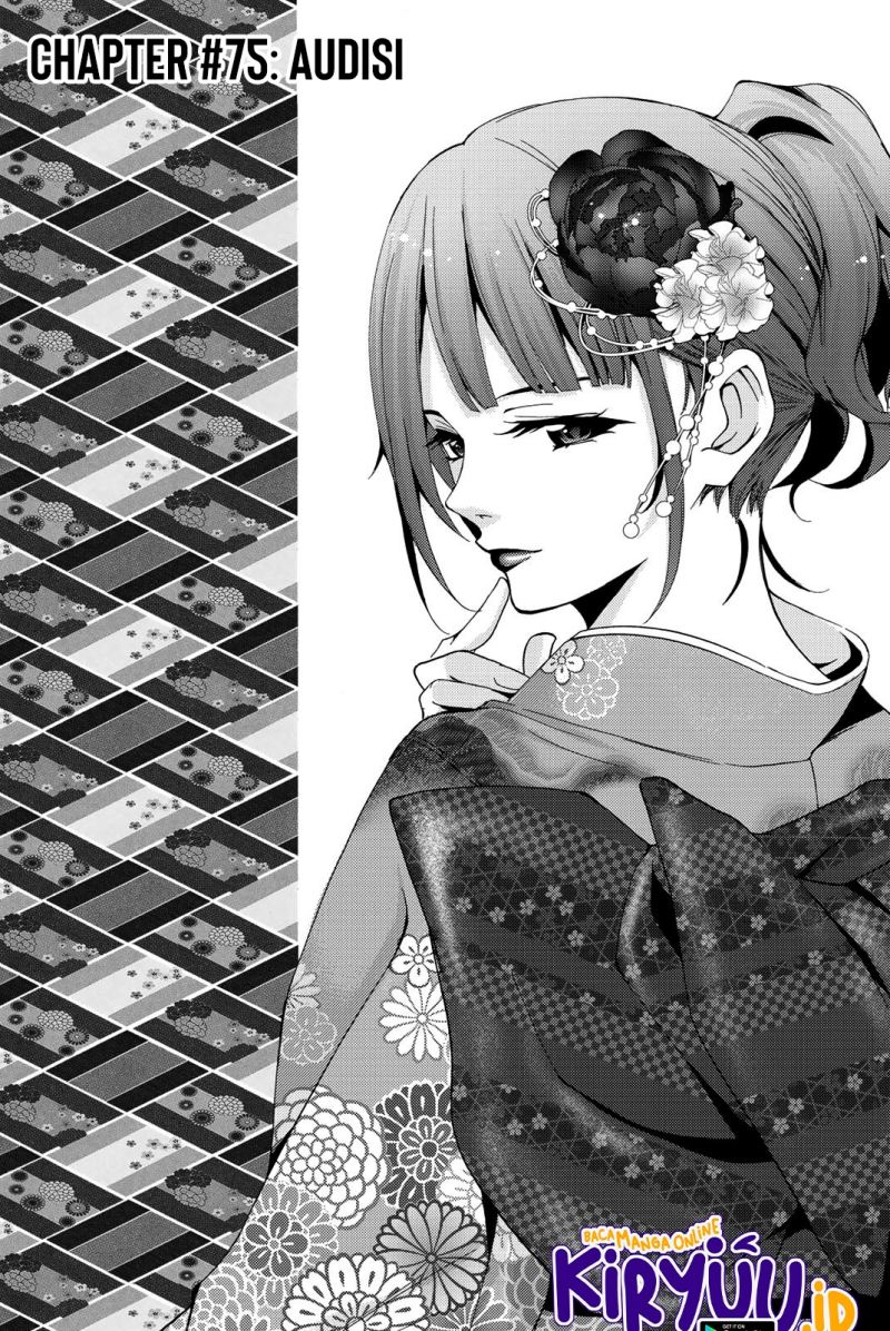 Baca Manga Hitman (Seo Kouji) Chapter 75 Gambar 2