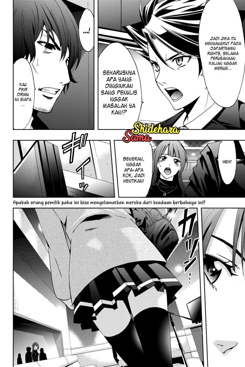 Hitman (Seo Kouji) Chapter 75 Gambar 20