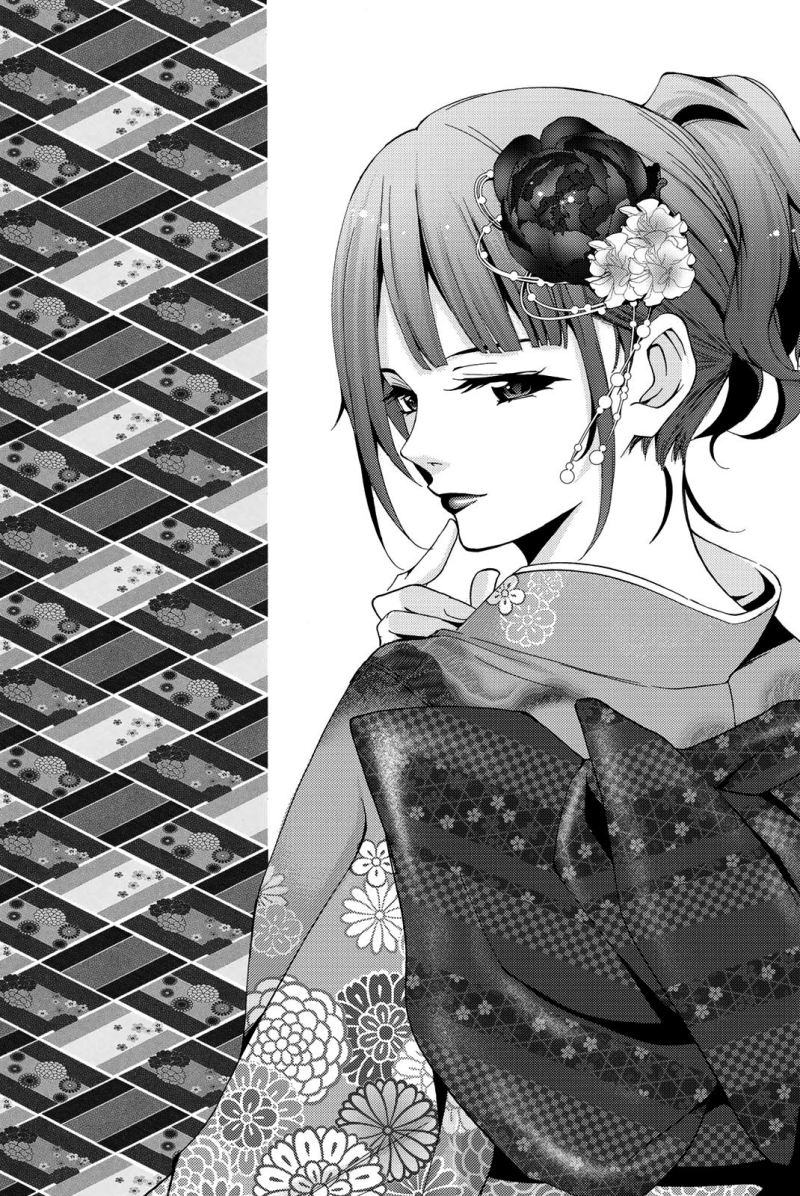 Hitman (Seo Kouji) Chapter 75 Gambar 3