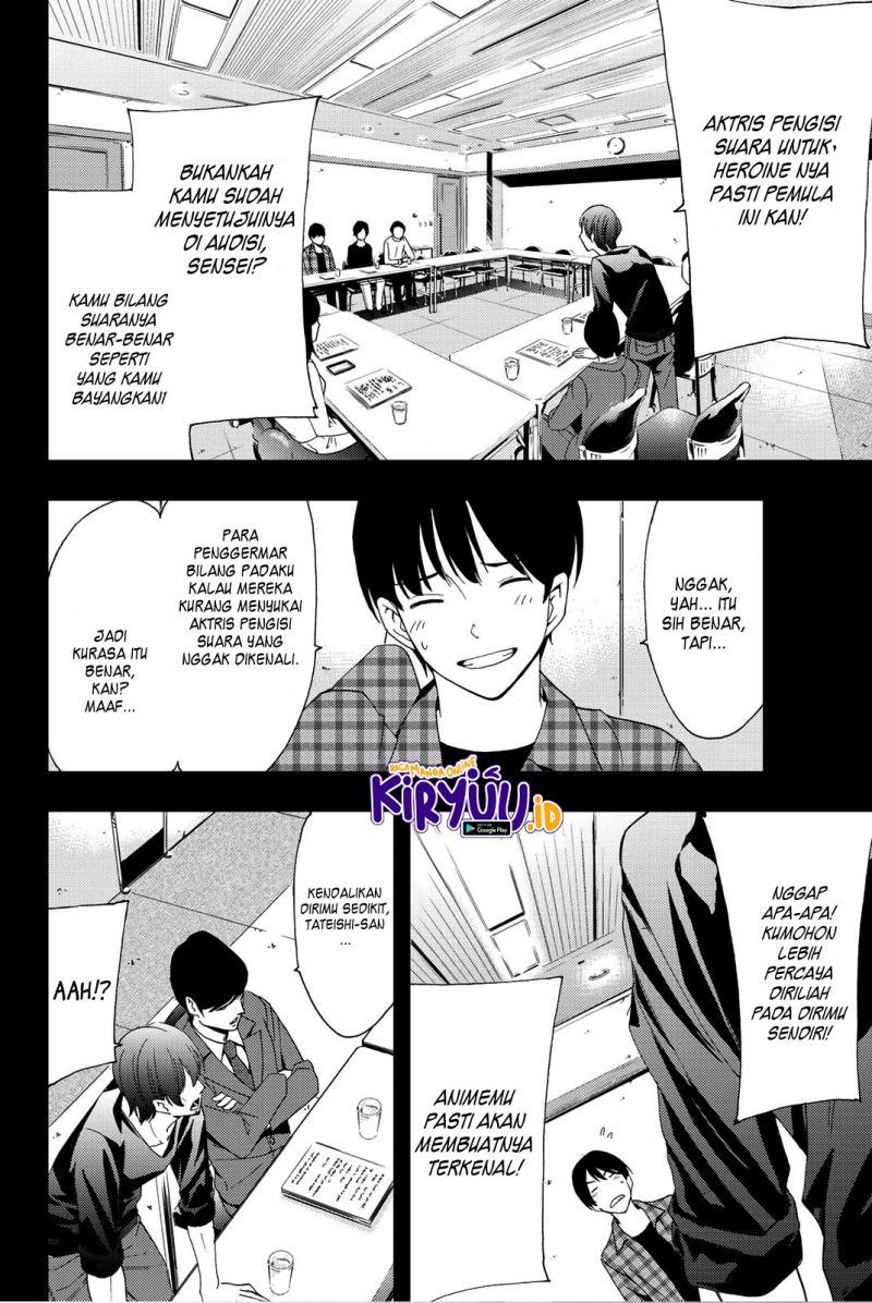 Hitman (Seo Kouji) Chapter 75 Gambar 4