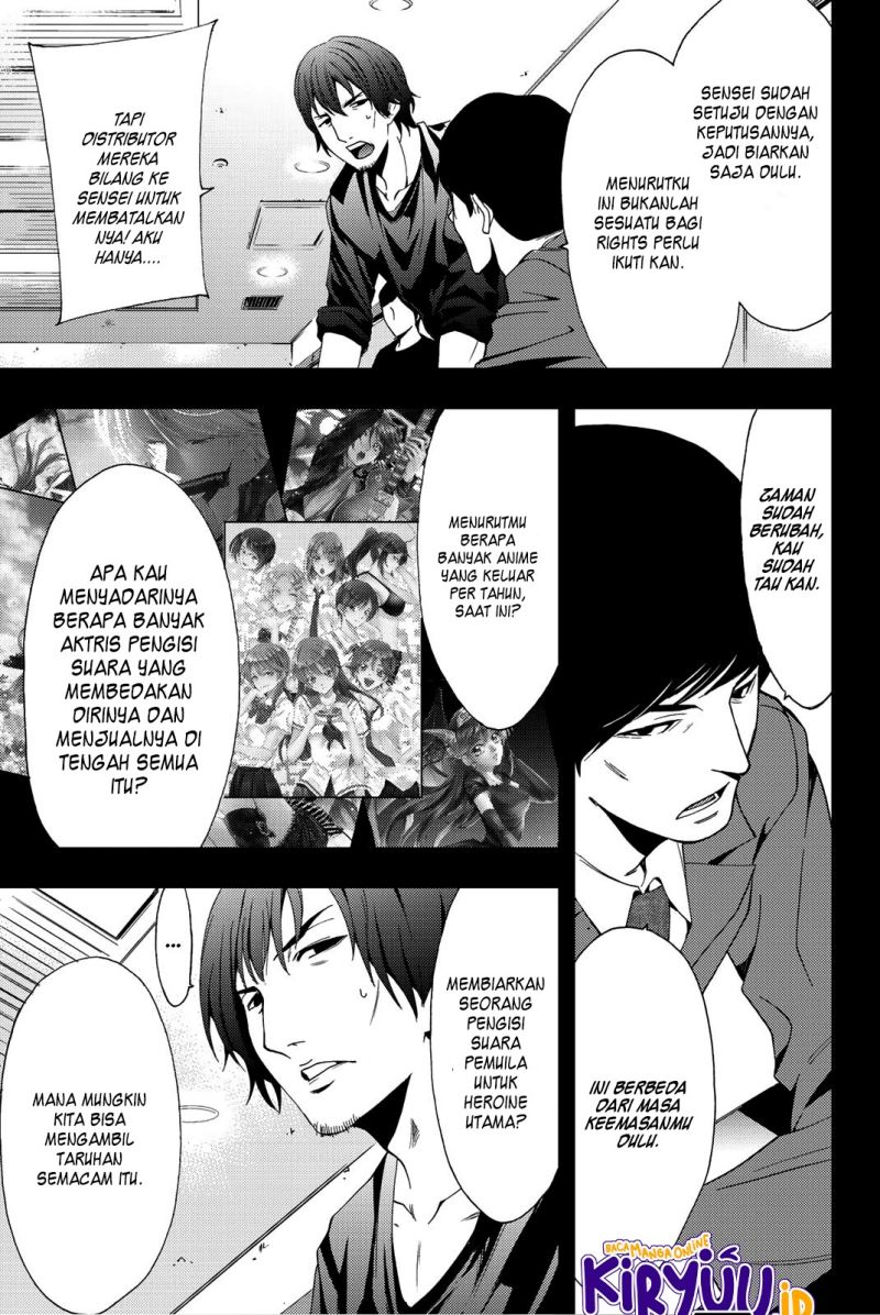 Hitman (Seo Kouji) Chapter 75 Gambar 5