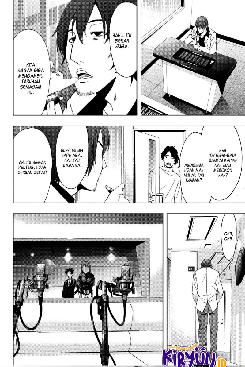 Hitman (Seo Kouji) Chapter 75 Gambar 6