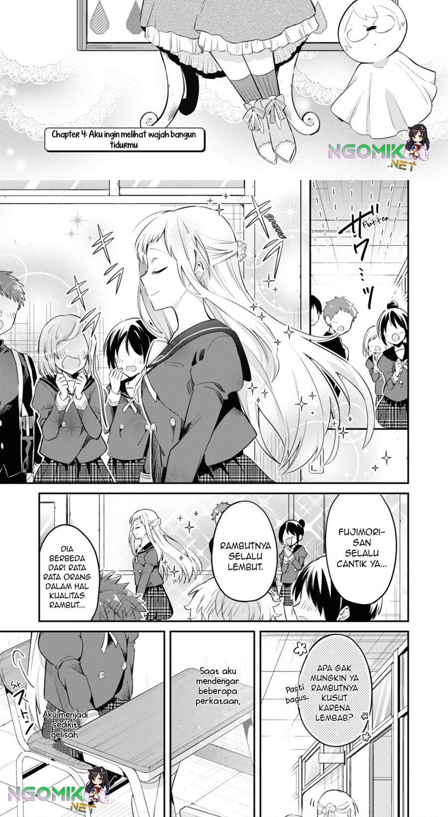 Kimi no Yokogao shika Mirenai Chapter 4 Gambar 3
