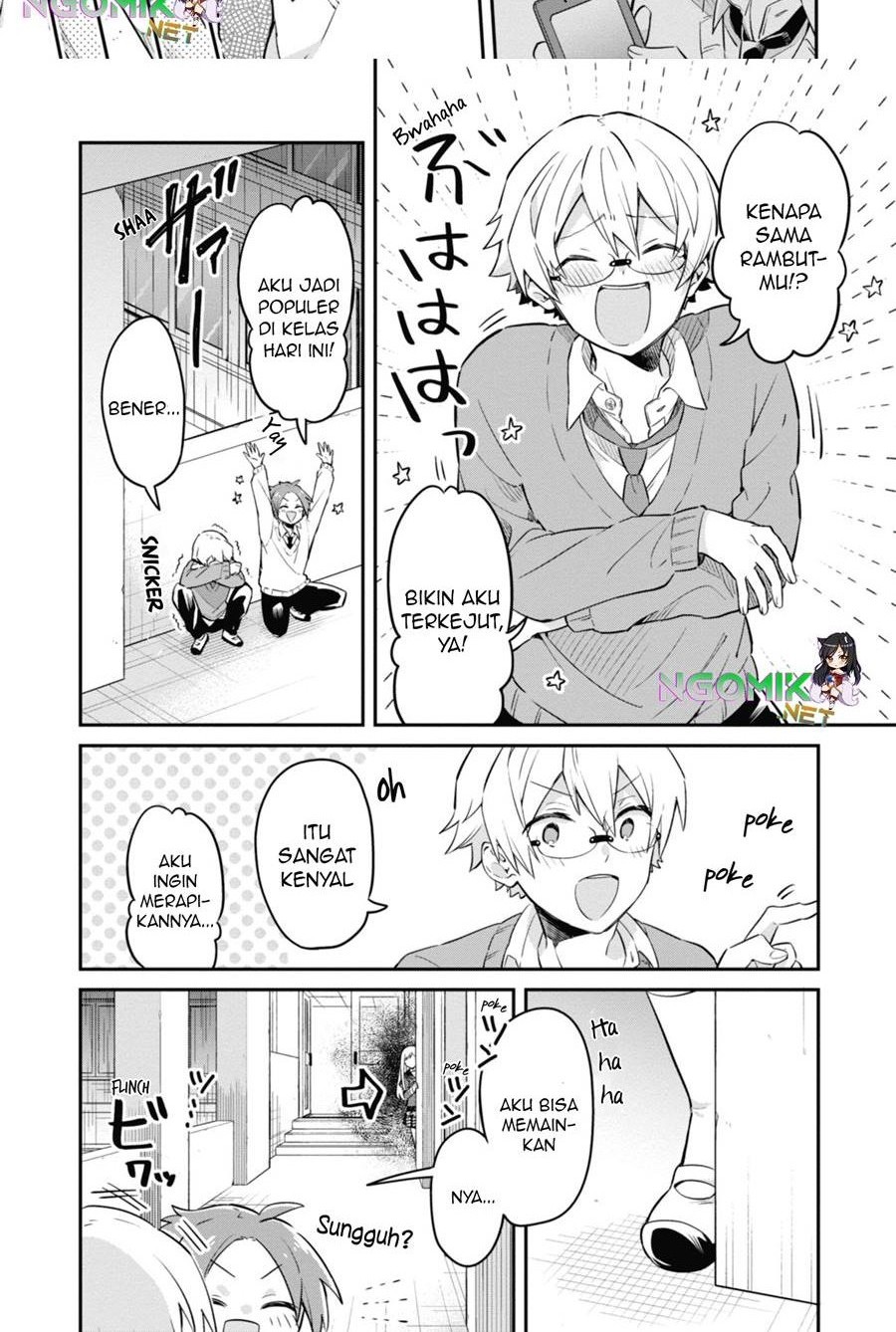 Kimi no Yokogao shika Mirenai Chapter 4 Gambar 9