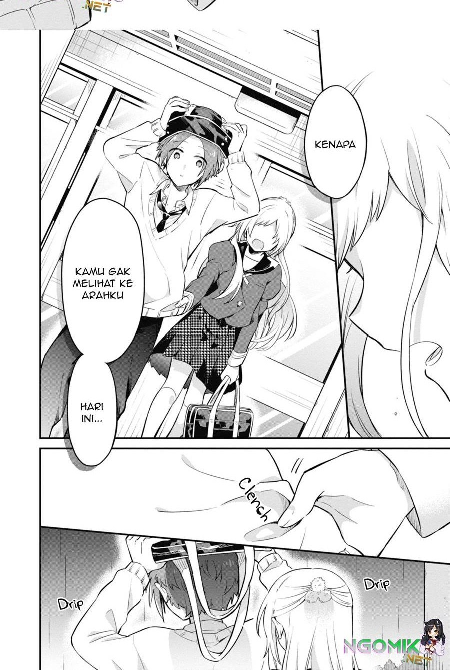 Kimi no Yokogao shika Mirenai Chapter 4 Gambar 13