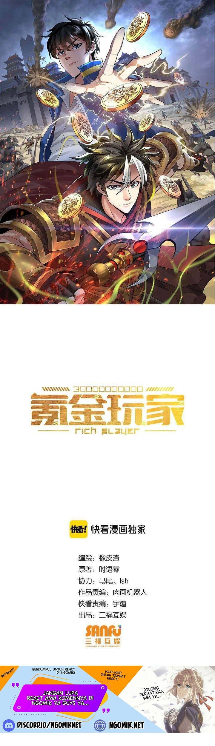 Baca  Rich Player Chapter 184 Gambar 2
