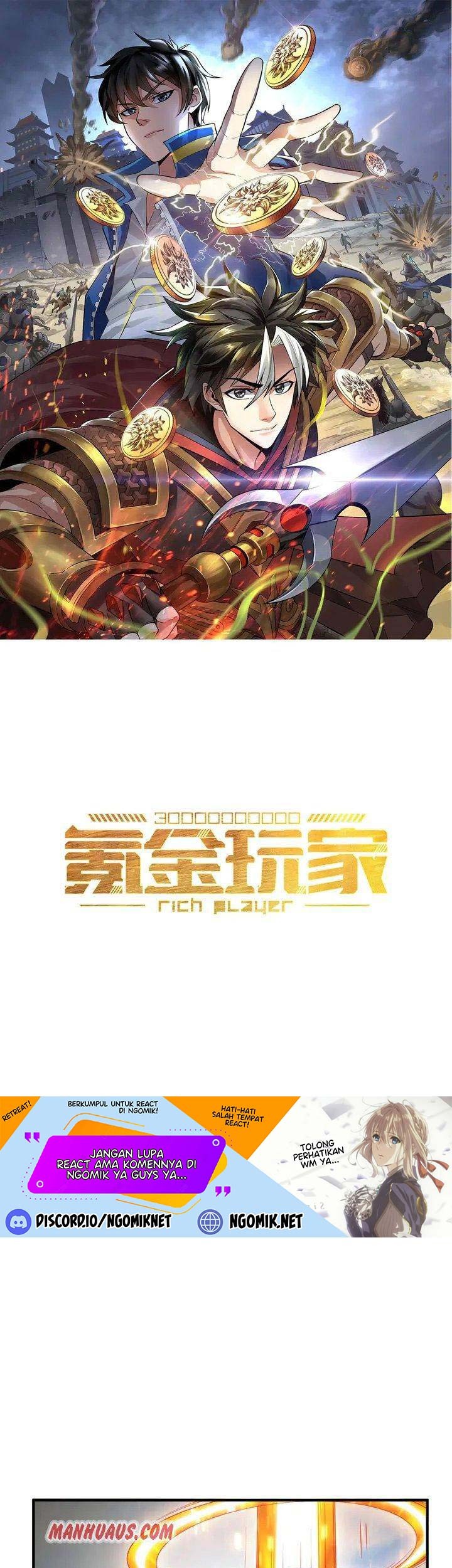 Baca Rich Player Chapter 180 Gambar 2